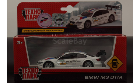 BMW M3 DTM 1:43, масштабная модель, Технопарк, scale43