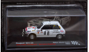 Peugeot 104 ZS Rally WRC 1:43 Пежо 1982 год Редкая модель!, масштабная модель, Altaya Rally, 1/43