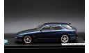 Ferrari 456 GT Touring Wagon Sultan Brunei 1996 год 1:43 BBR, масштабная модель, BBR Models, scale43