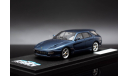 Ferrari 456 GT Touring Wagon Sultan Brunei 1996 год 1:43 BBR, масштабная модель, BBR Models, scale43