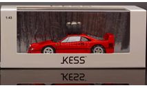 Ferrari F40 Winter Drift 1:43 - Шикарная модель!, масштабная модель, Kess Model, 1/43