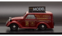 Fiat 500 Topolino Expo Model 1:43, масштабная модель, Brumm, scale43