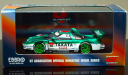 HONDA NSX Super GT Acura NA1 Ebbro 1:43, масштабная модель, 1/43