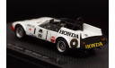 HONDA RQ Grand Prix Macau 1970 год Ebbro 1:43, масштабная модель, scale43