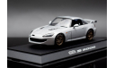Honda S2000 Mugen Hard Top 1:43, масштабная модель, Ebbro, scale43
