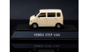 Honda Step Van 1972 Honda Vamos Honda N Wagon 1:43 Ebbro, масштабная модель, 1/43