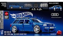 AUDI RS2 RS 2 Avant Hot Wheels Mattel Brick Shop, сборная модель автомобиля, Hot Wheels Elite, 1:32, 1/32