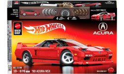 Acura NSX Honda Hot Wheels Elite Brick Shop Mattel