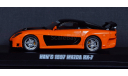 1:43 MAZDA RX-7 Форсаж 3 Токийский Дрифт - Fast&Furious 3 Tokyo drift, масштабная модель, Greenlight Collectibles, 1/43