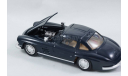 1:43 Mercedes-Benz 300 SL 1954 год ’Крыло чайки’ Gullwing - капот и дверь открываются!, масштабная модель, Solido, 1/43