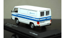 Mercedes Benz MB 100 Mercedes Service 1:43 Limited edition, масштабная модель, Mercedes-Benz, WhiteBox, scale43