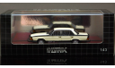 Mercedes Benz 450 SEL W116 USA version ESF 13 1:43, масштабная модель, MATRIX, scale43, Mercedes-Benz