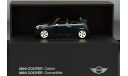 Mini Cooper Мини купер Dealer Box 1:43 Minichamps, масштабная модель, 1/43