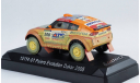 1:43 Mitsubishi Pajero Evolution REPSOL Dakar 2005 год, масштабная модель, Solido, 1/43