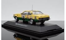 Opel Commodore B GS Rally 1:43 Schuco Limited edition, масштабная модель, 1/43