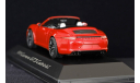1:43 PORSCHE 911 Carrera GTS Cabriolet, масштабная модель, 1/43, Schuco