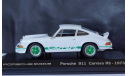 1:43 PORSCHE 911 Carrera RS 2.7 - 1973 год, масштабная модель, 1/43, Porsche Museum