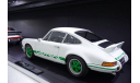 1:43 PORSCHE 911 Carrera RS 2.7 - 1973 год, масштабная модель, 1/43, Porsche Museum