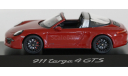 1:43 PORSCHE 911 (991) Targa GTS - Minichamps, масштабная модель, scale43