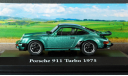 1:43 PORSCHE 911 Turbo 1975 год, масштабная модель, Atlas (автомобили Франции), 1/43