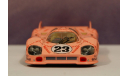 1:43 PORSCHE 917/20 ПОРОСЁНОК ’Pinky Pig’ 24Le Mans 1971, масштабная модель, 1/43, Porsche Legends