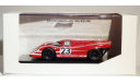 1:43 PORSCHE 917 K - 1970 - Porsche Museum, масштабная модель, scale43