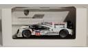 1:43 PORSCHE 919 Hybrid Le Mans 2015 Winner, масштабная модель, 1/43, Spark