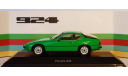 1:43 PORSCHE 924 - SPARK!, масштабная модель, 1/43