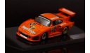 PORSCHE 935 Jägermeister 1:43, масштабная модель, Fujimi, scale43