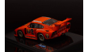 PORSCHE 935 Jägermeister 1:43, масштабная модель, Fujimi, scale43