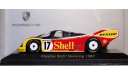 1:43 PORSCHE 962C Norisring 1987 – Winner, масштабная модель, 1/43, Minichamps