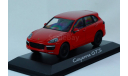 1:43 PORSCHE Cayenne GTS 2017 года!!! - Minichamps в дилерской упаковке Porsche, масштабная модель, 1/43