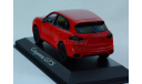 1:43 PORSCHE Cayenne GTS 2017 года!!! - Minichamps в дилерской упаковке Porsche, масштабная модель, 1/43