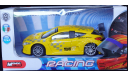 1:43 Renault Megane Trophy, масштабная модель, 1/43, Mondo Motors