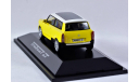 1:43 Trabant NT - Трабант NT 2009 год - Herpa, масштабная модель, scale43