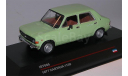 Zastava 1100 1977 год Югославия 1:43, масштабная модель, IST Models, 1/43