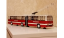 Троллейбус Ikarus-280Т конверсия, масштабная модель, Classicbus, 1:43, 1/43