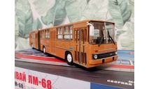 Автобус Ikarus-280, масштабная модель, Classicbus, 1:43, 1/43