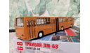 Автобус Ikarus-280, масштабная модель, Classicbus, 1:43, 1/43