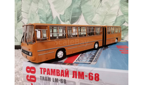 Автобус Ikarus-280, масштабная модель, Classicbus, scale43