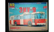 ЗиУ-9 (2 шт.), масштабная модель, AVD Models, scale43