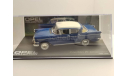 OPEL KAPITAN PI LIMOUSINE IXO 1/43, масштабная модель, scale43