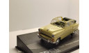 OPEL OLYMPIA REKORD CABRIO-LIMOUSINE IXO 1/43, масштабная модель, scale43