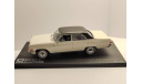 OPEL DIPLOMAT V8 LIMOUSINE IXO 1/43, масштабная модель, scale43