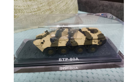 Наши Танки №48 - БТР-80А, журнальная серия масштабных моделей, MODIMIO, 1:43, 1/43