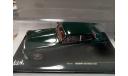 Delahaye 235 Coach, масштабная модель, IXO, 1:43, 1/43