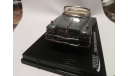 Buick Special Conv., масштабная модель, Vitesse, scale43