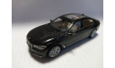 BMW 750 il темно коричневый, масштабная модель, Paragon Models, scale43