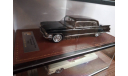 Cadillac Fleetwood 75, масштабная модель, 1:43, 1/43