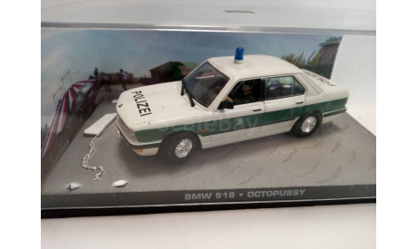 BMW 518 James Bond 007 Е 28, масштабная модель, scale43